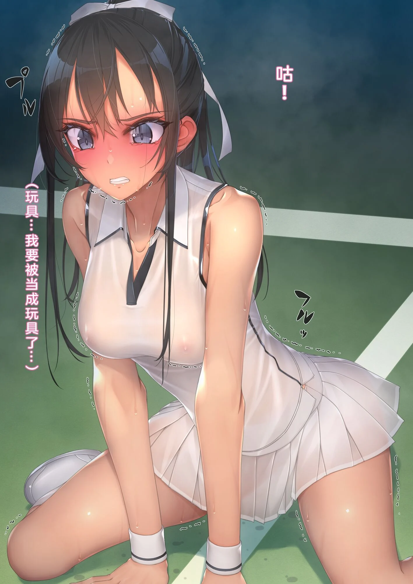 023