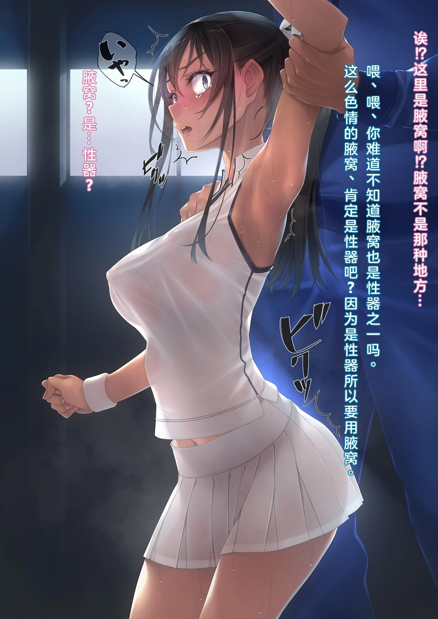 049