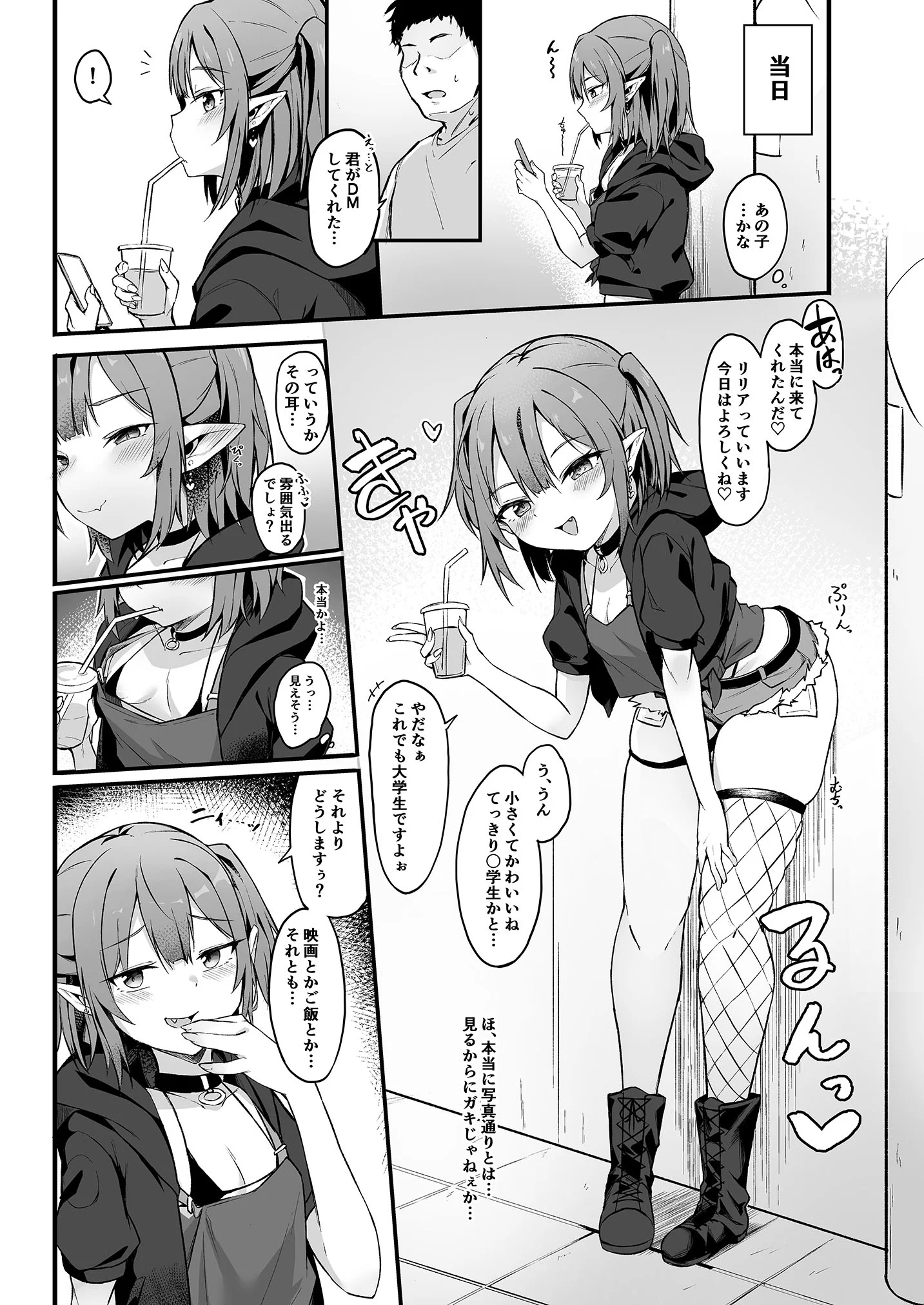 05