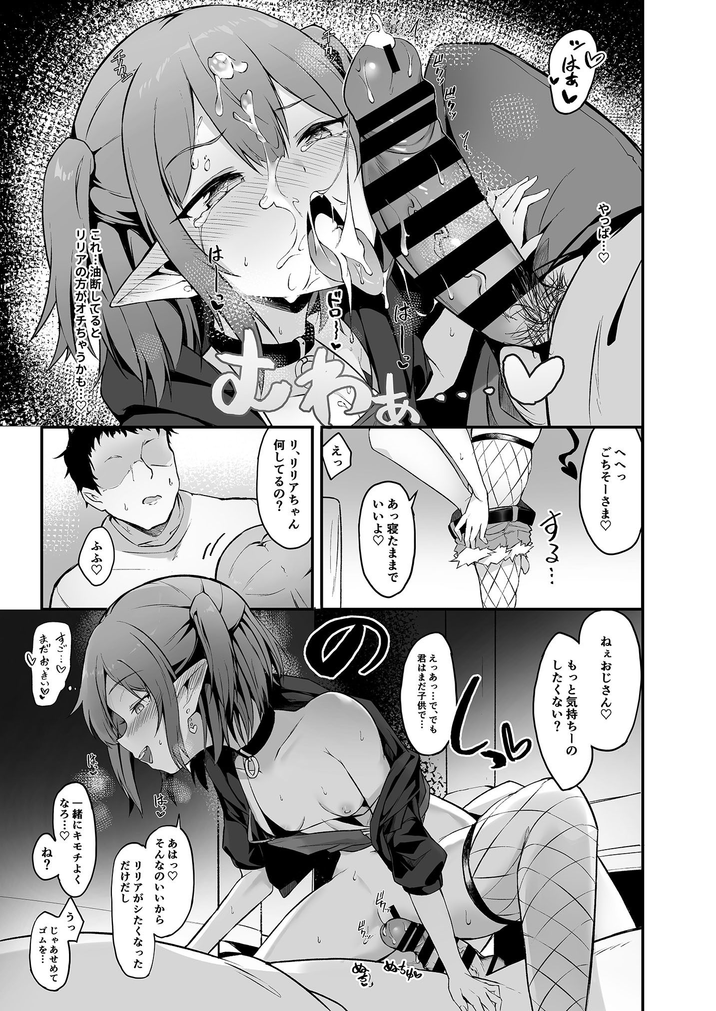 09