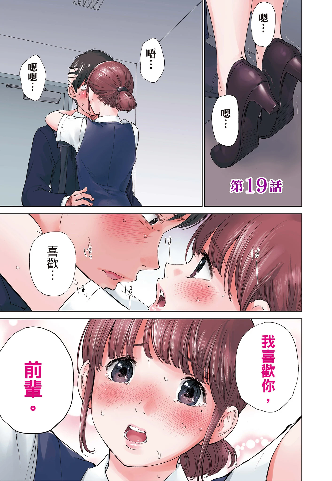 003