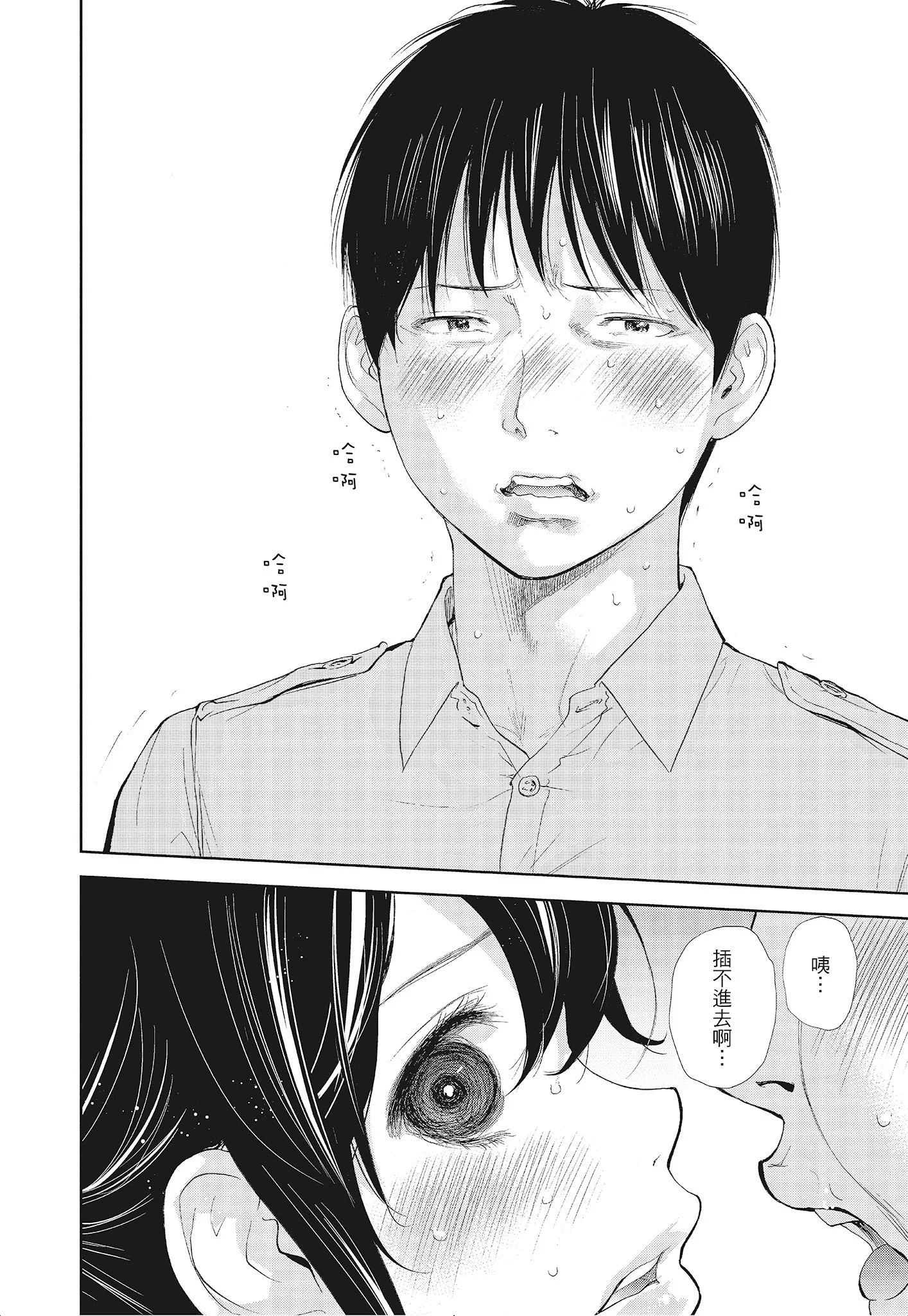 052