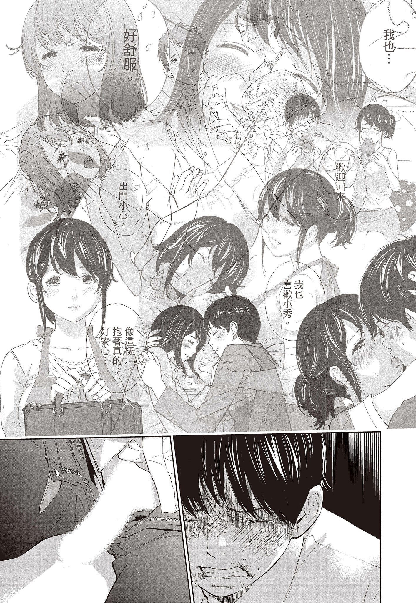153