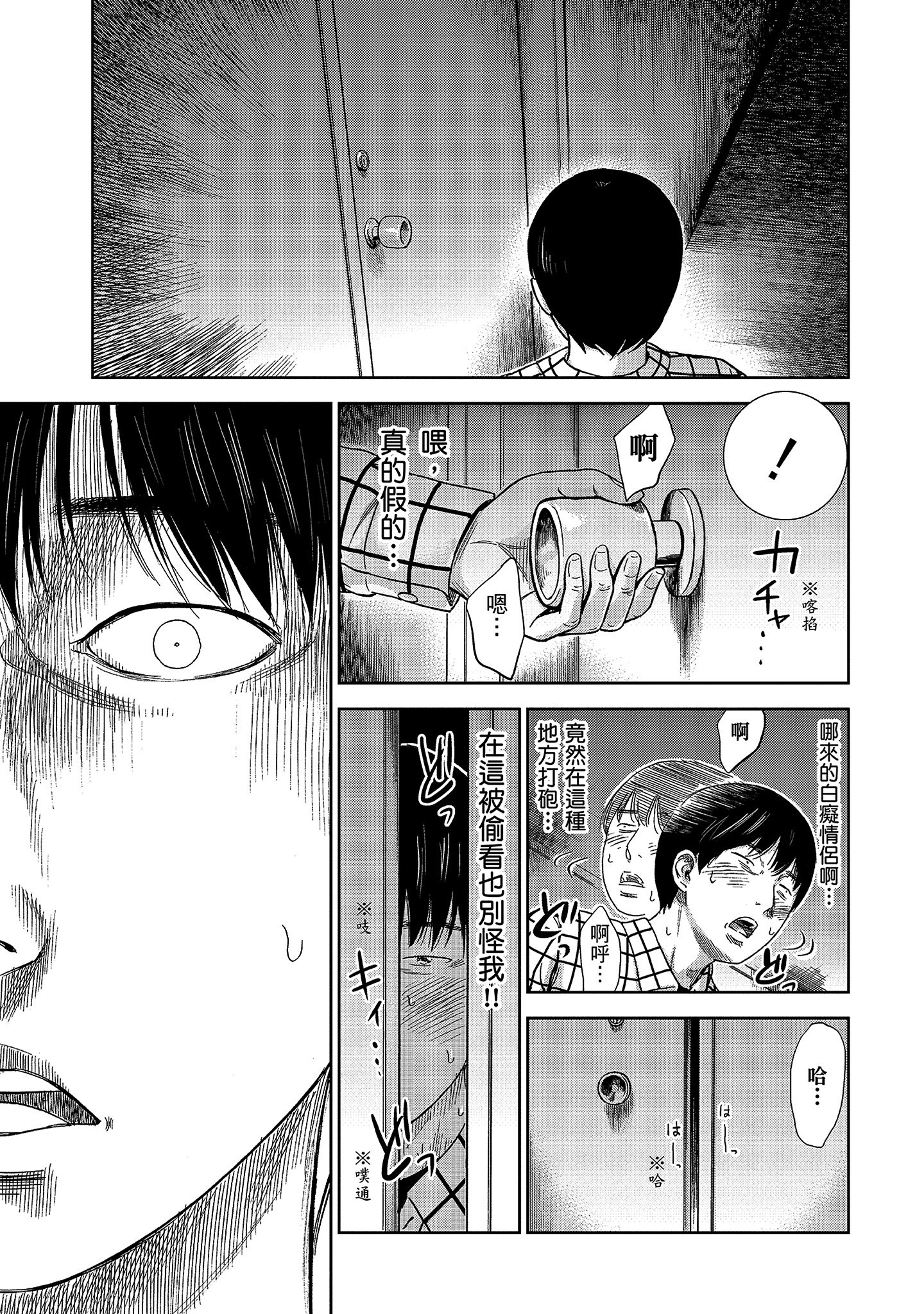 019