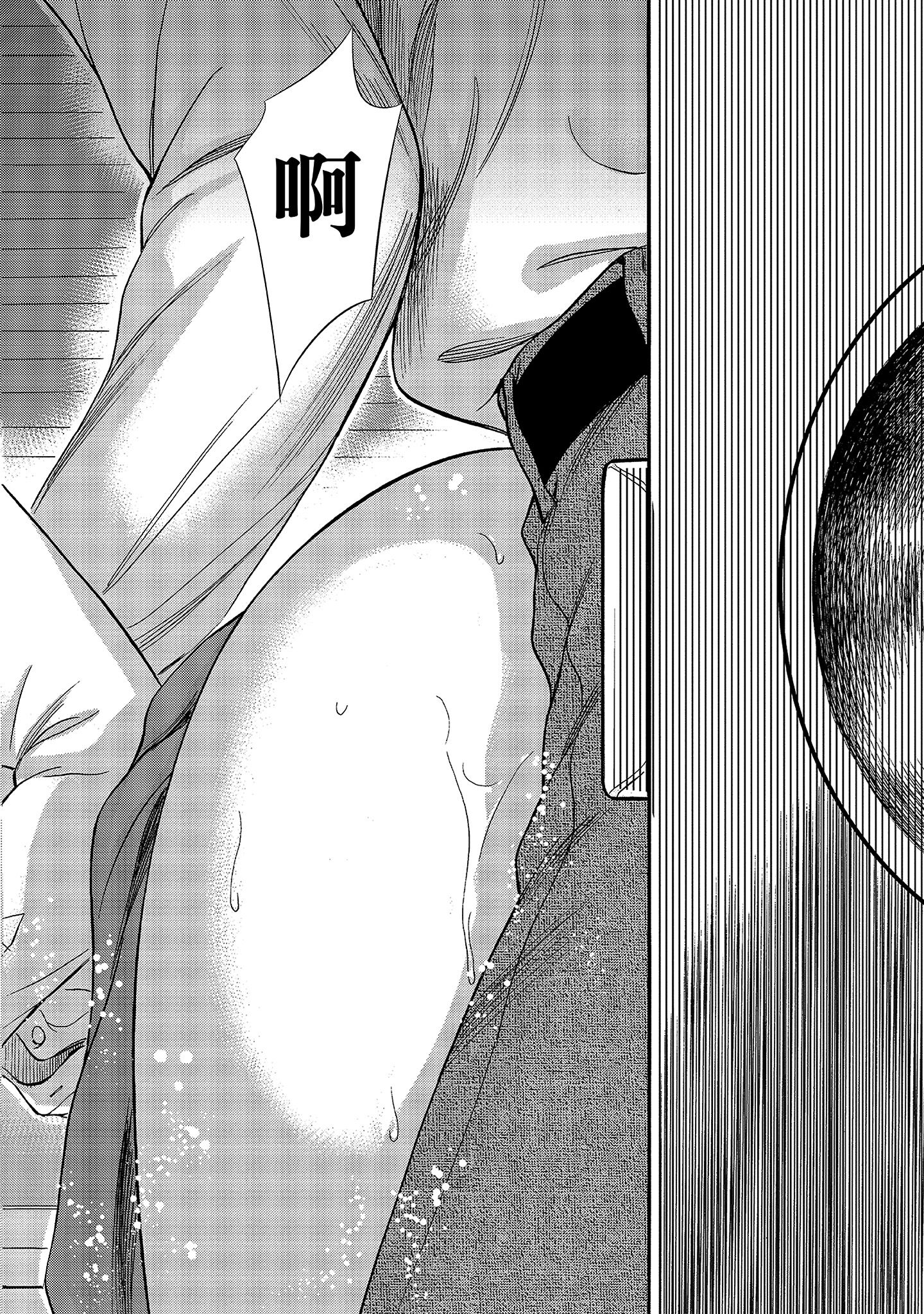 020