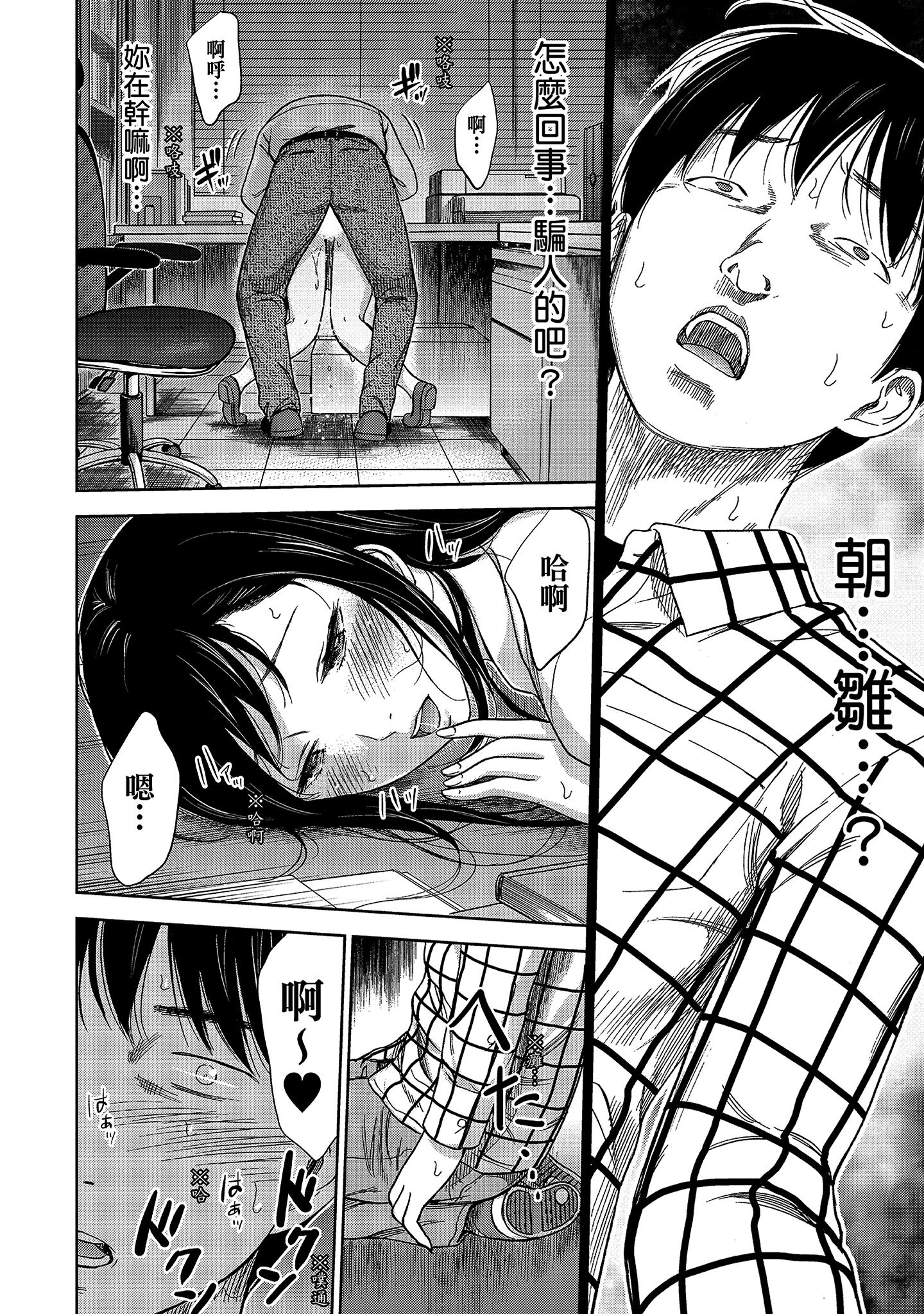 022