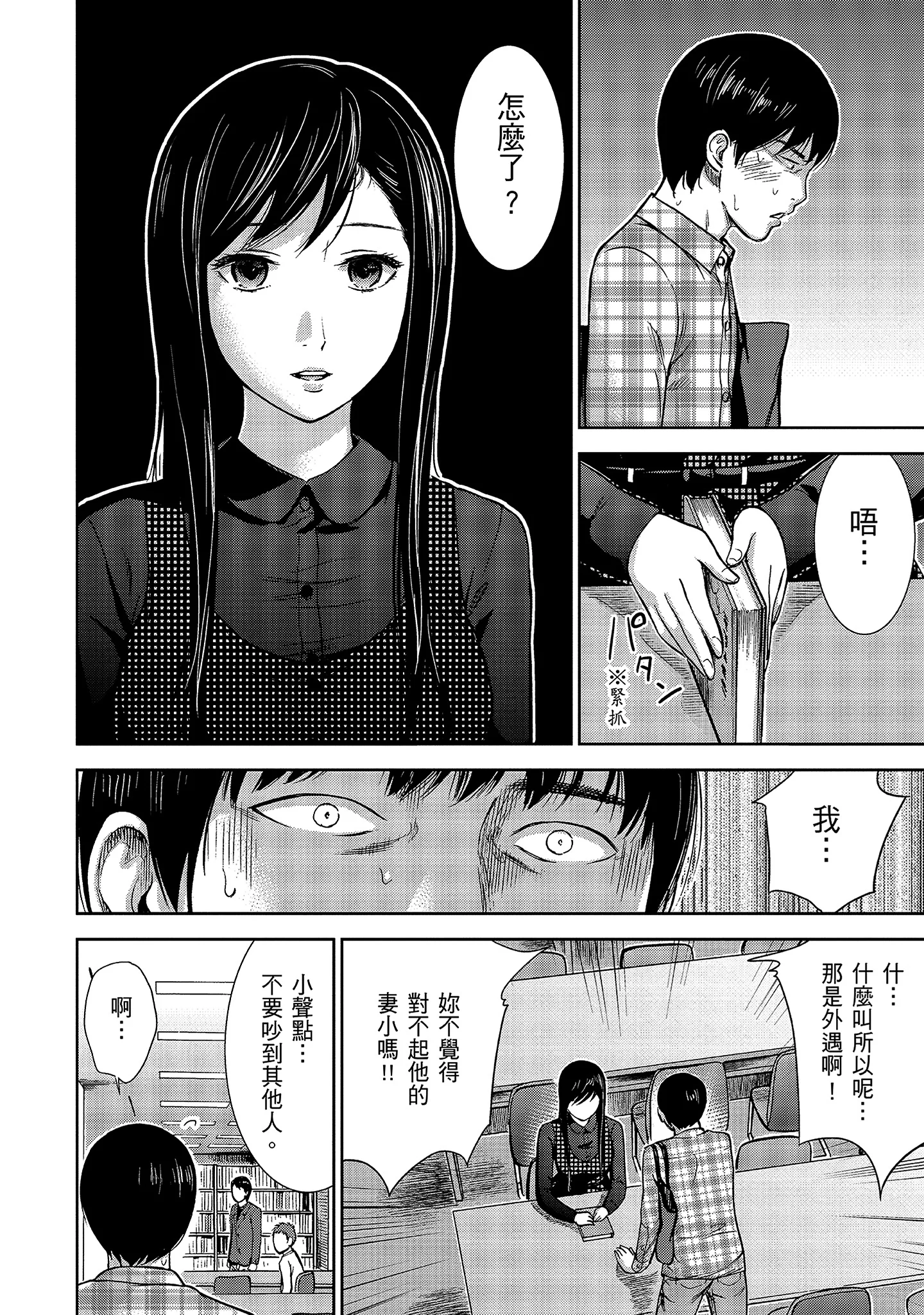 040