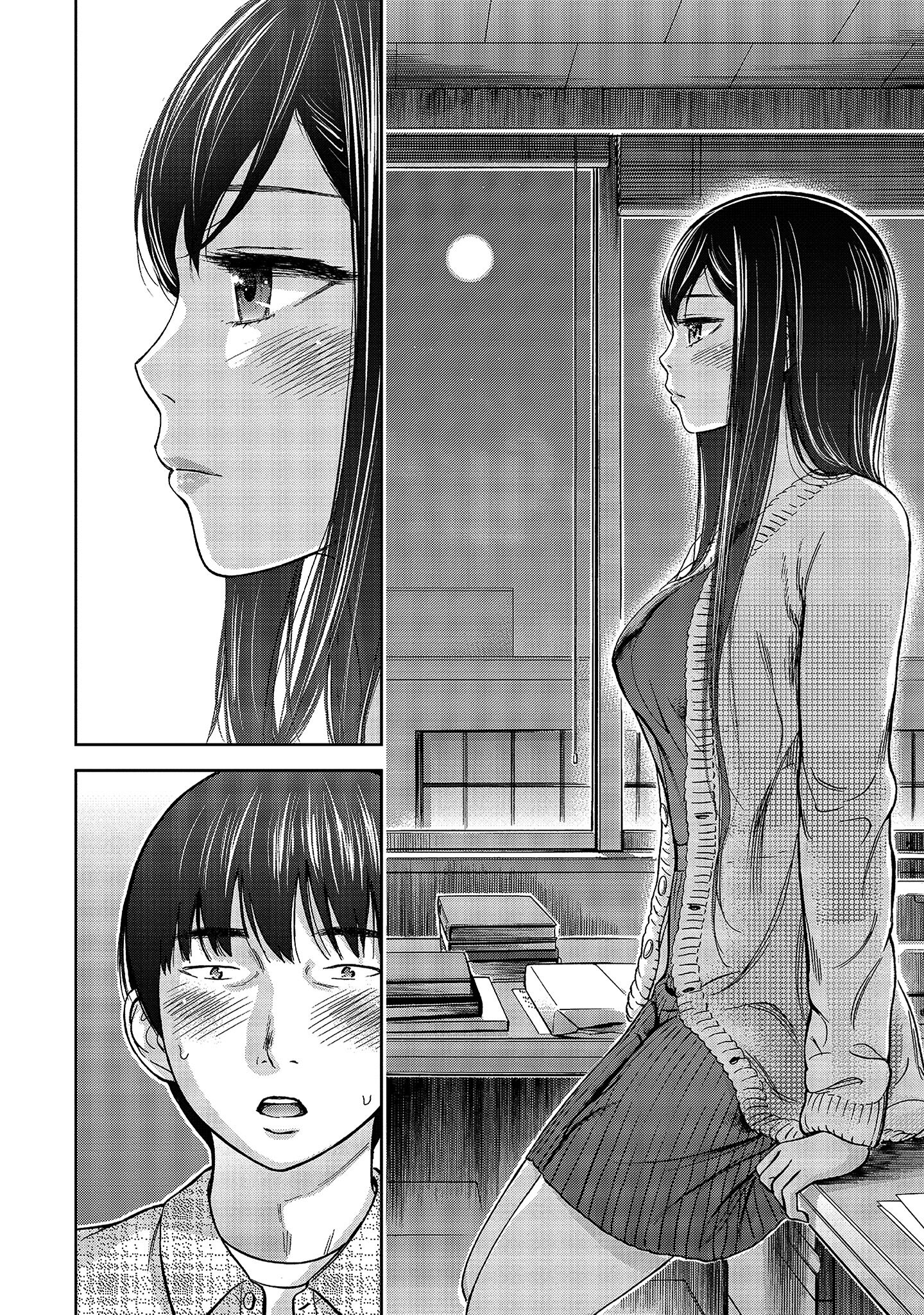 072