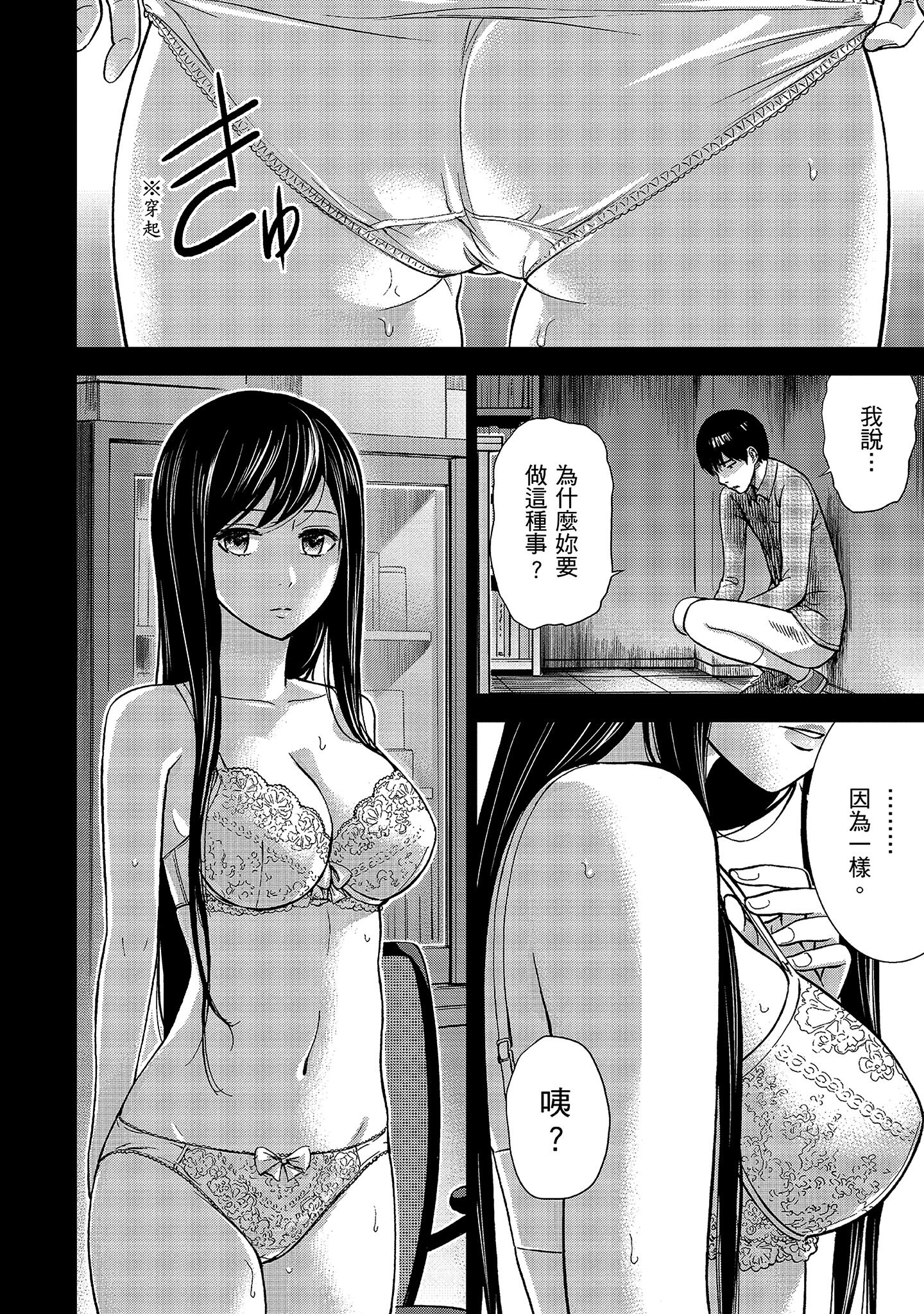 082