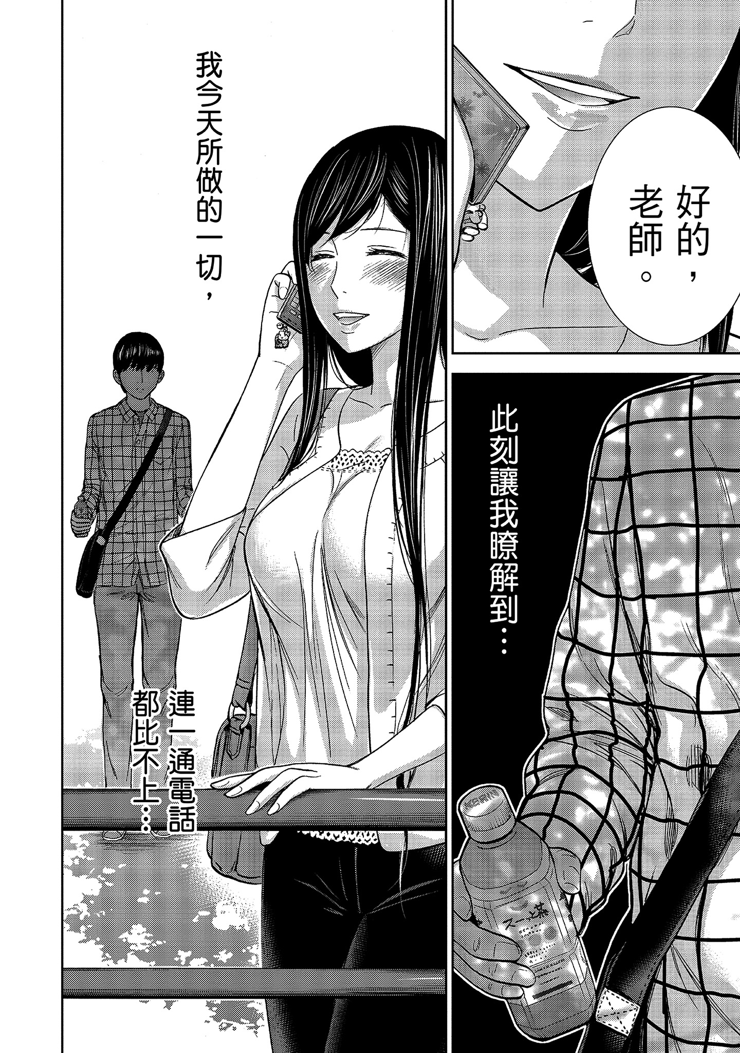 114