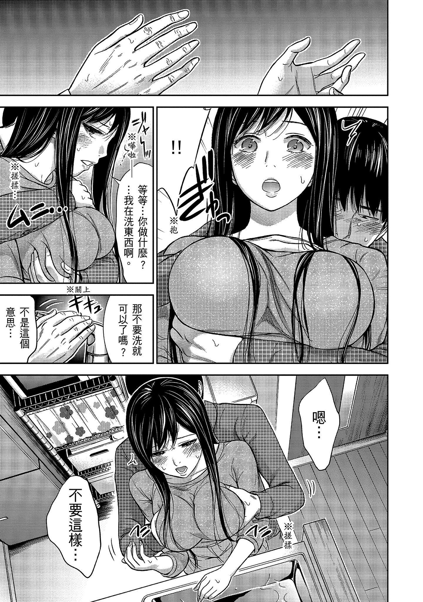 123