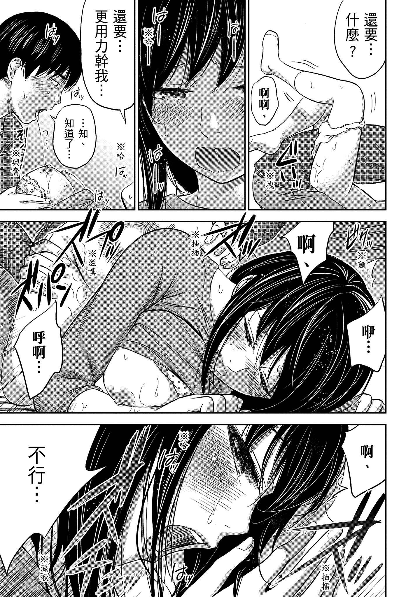 127