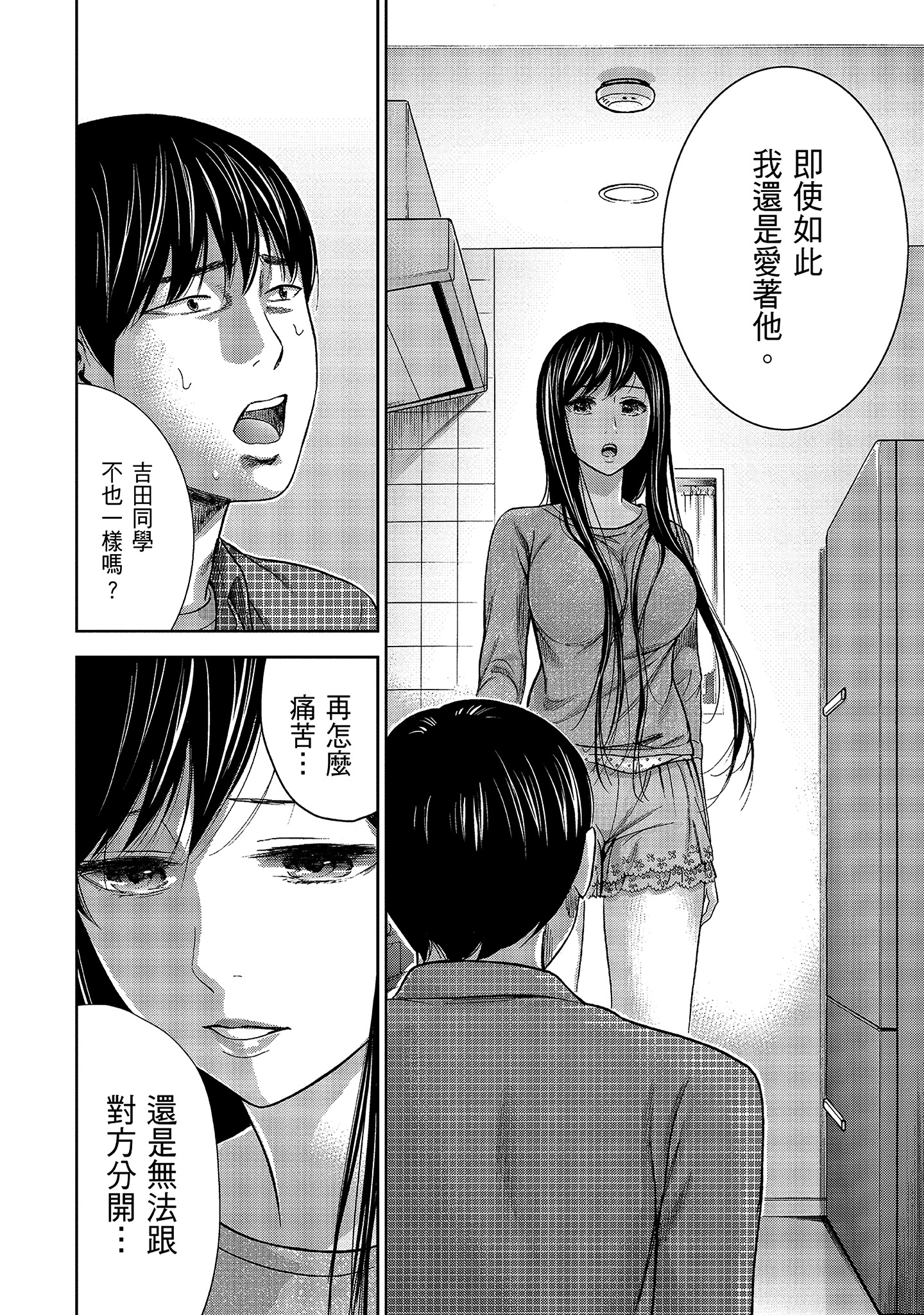 132