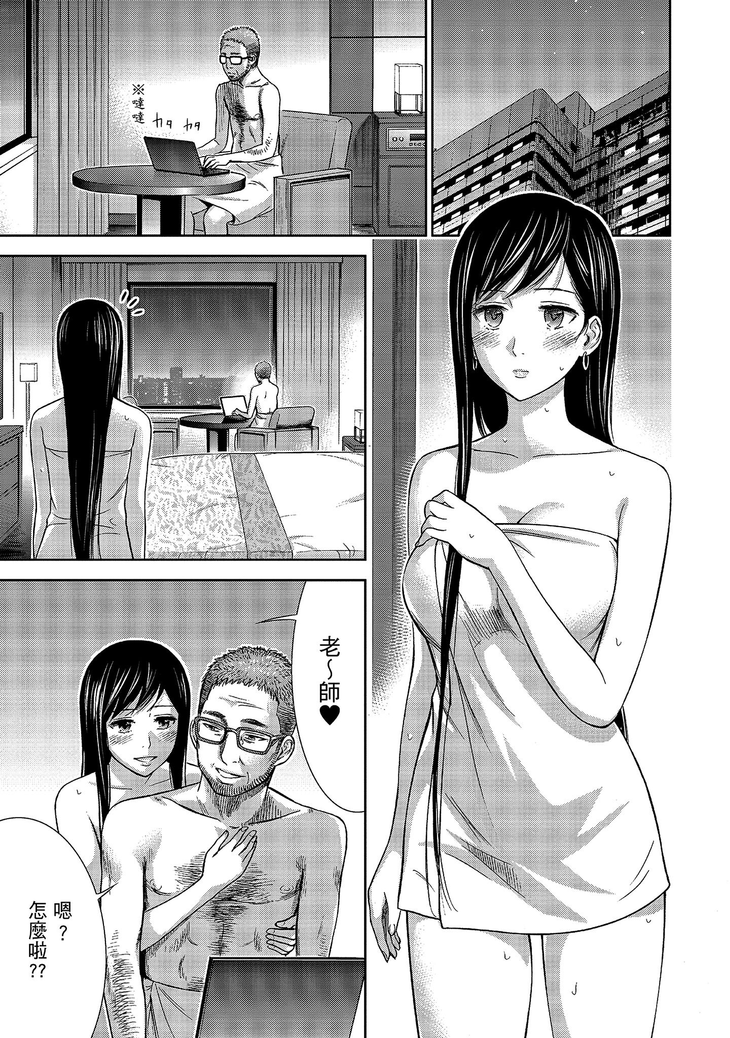 165