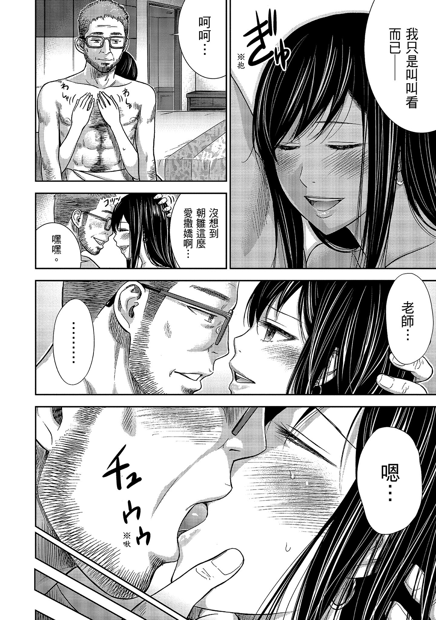 166