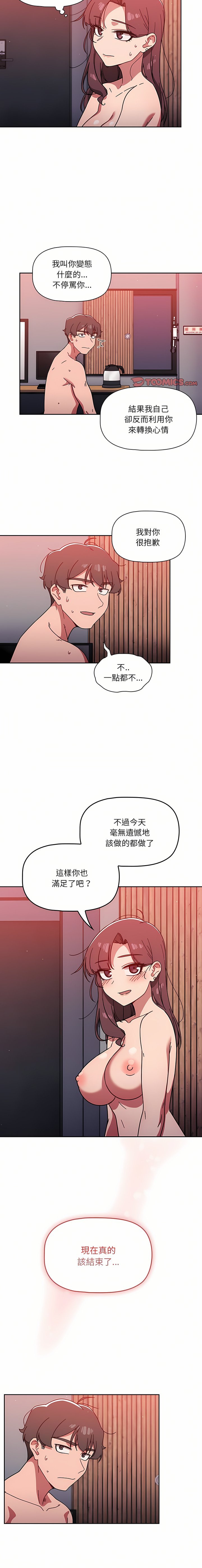 14_18