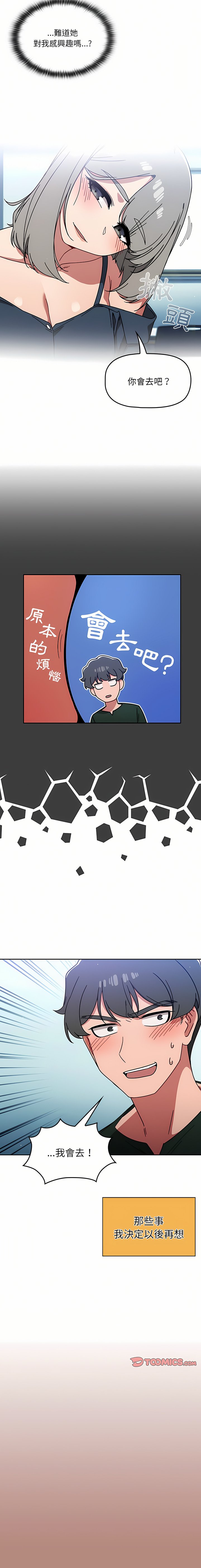 15_14