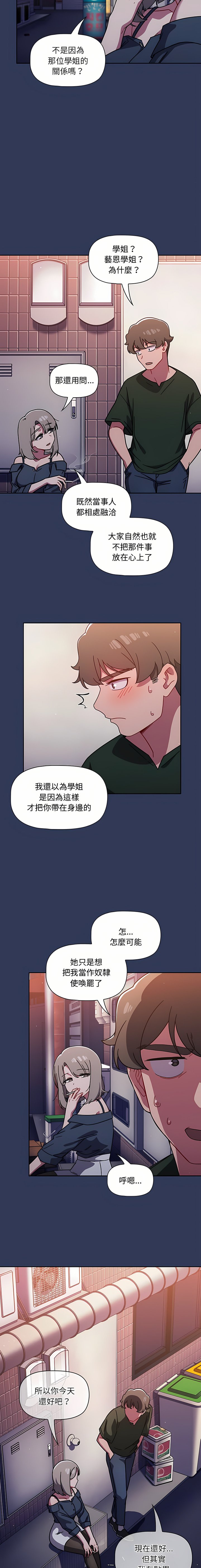 15_20