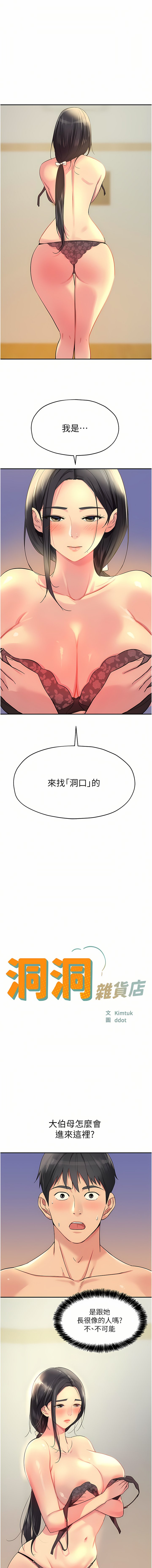 20_01