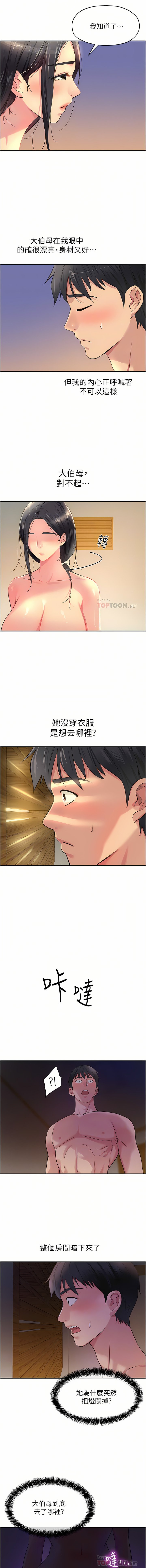 20_05