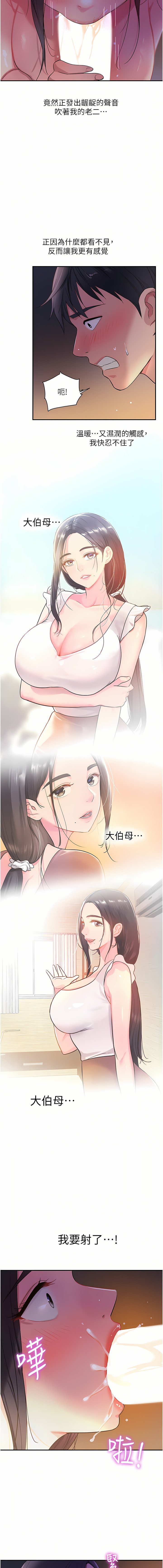 20_09