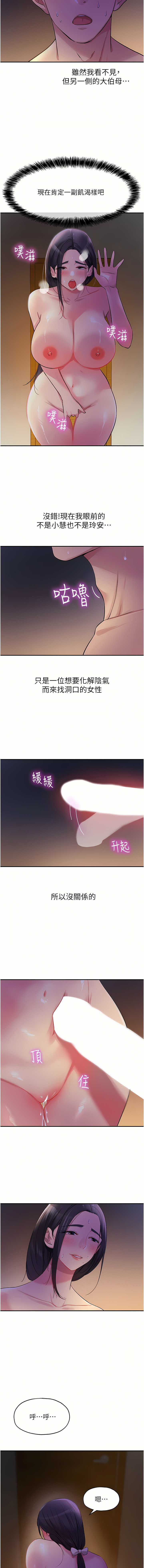 20_12