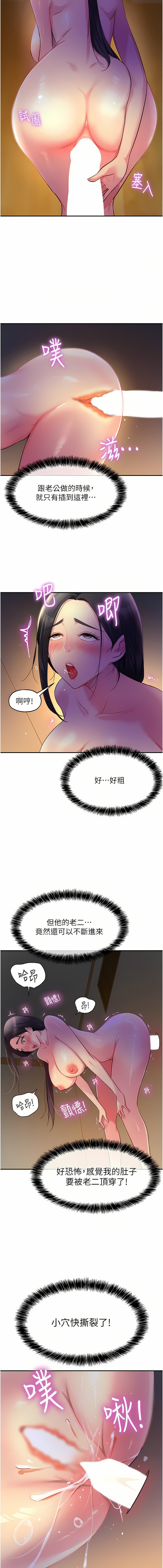 20_13