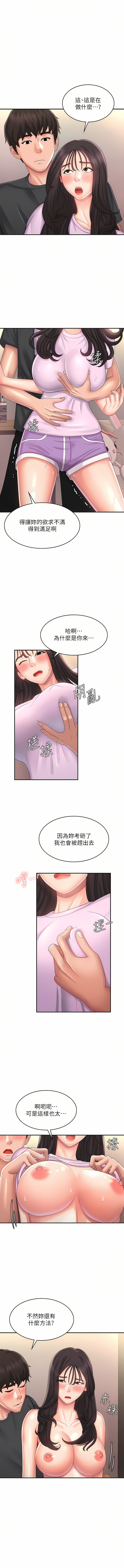 34_11