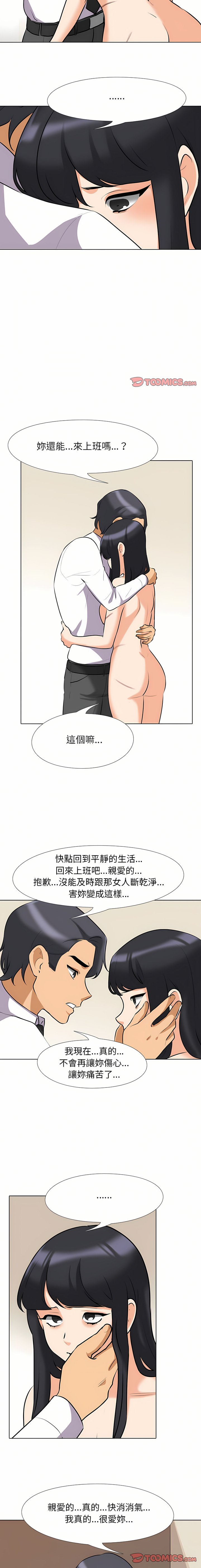96_04