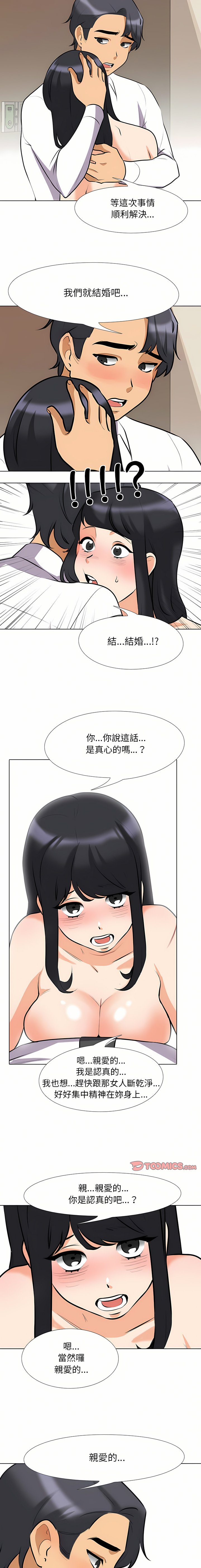 96_05