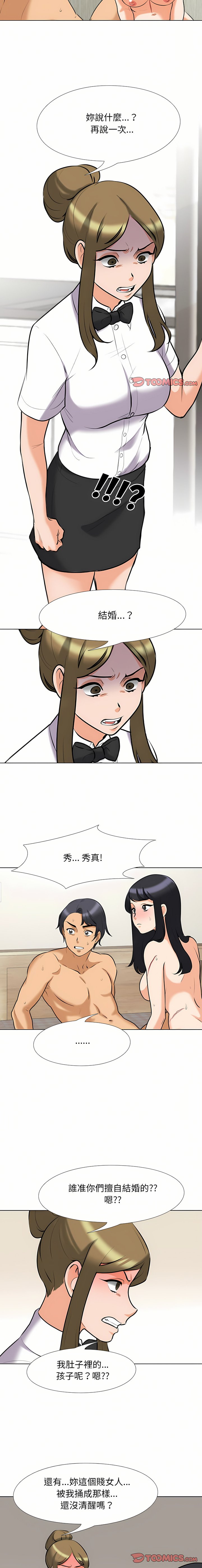 97_04