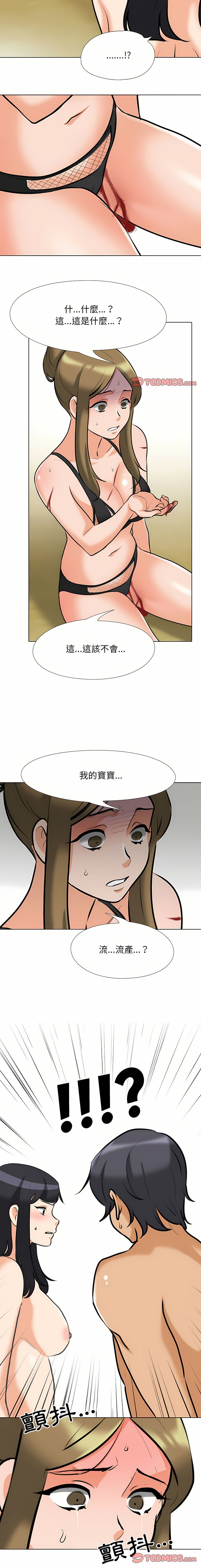 97_13