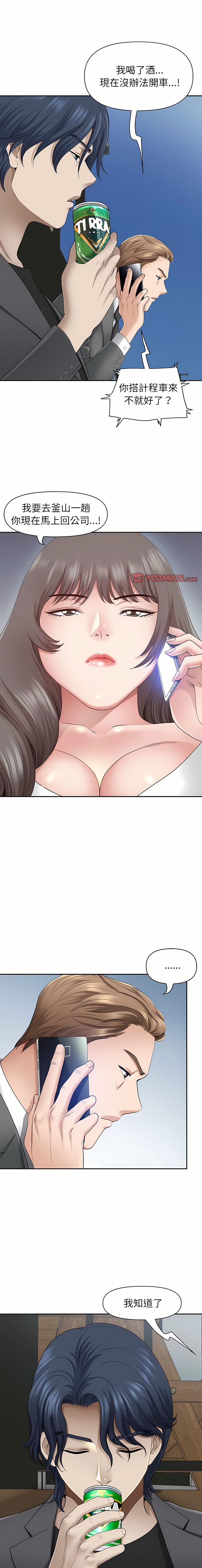 43_10