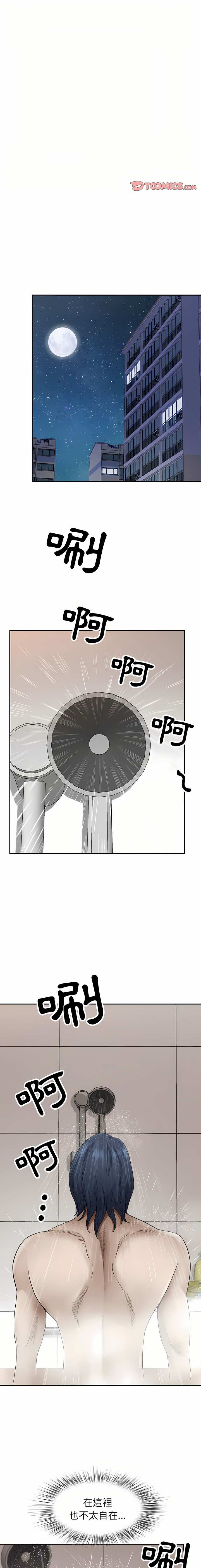 43_17