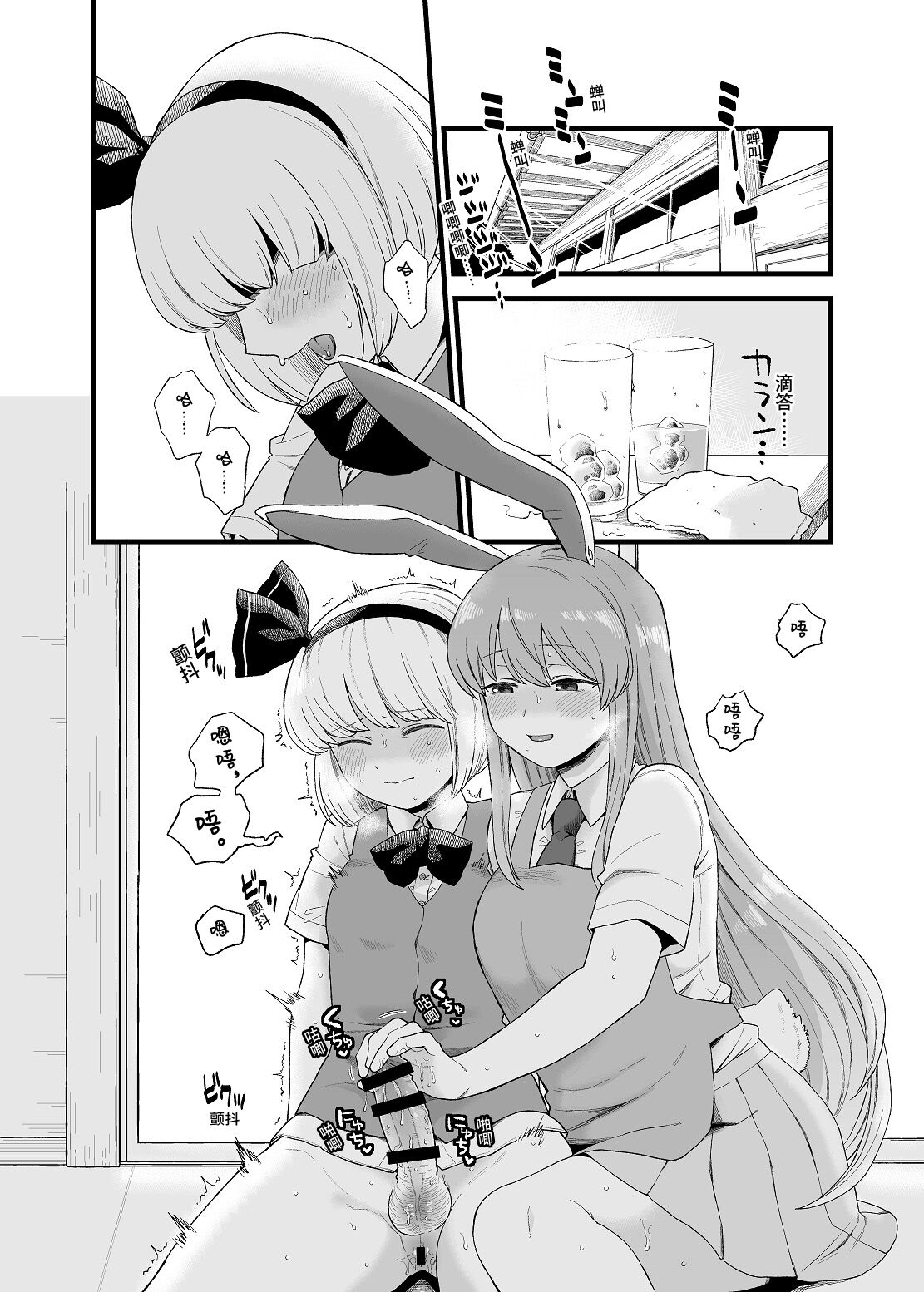 01