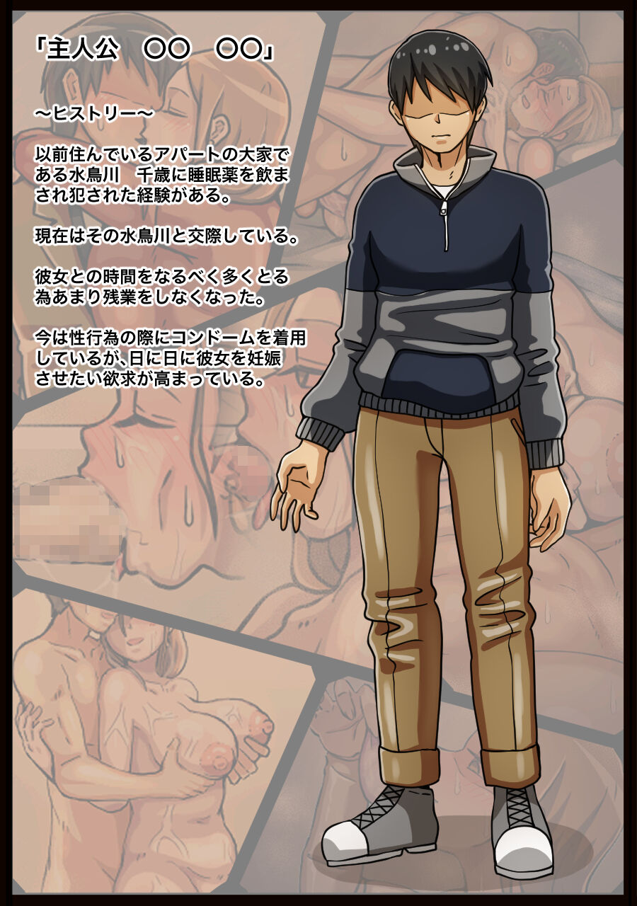 03