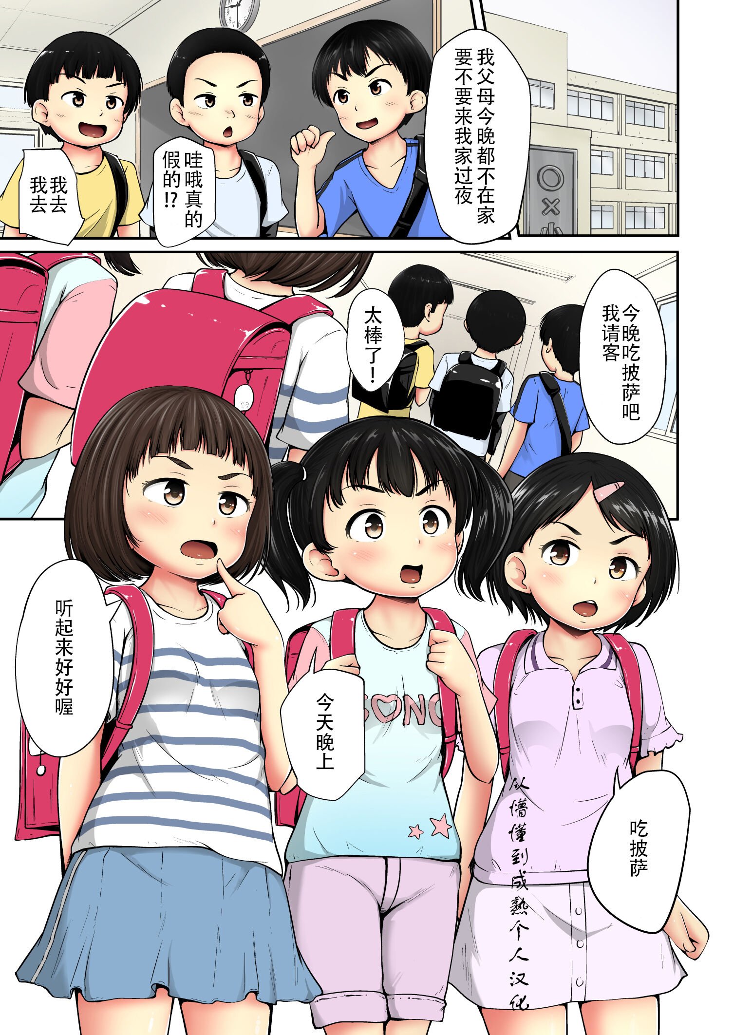 01