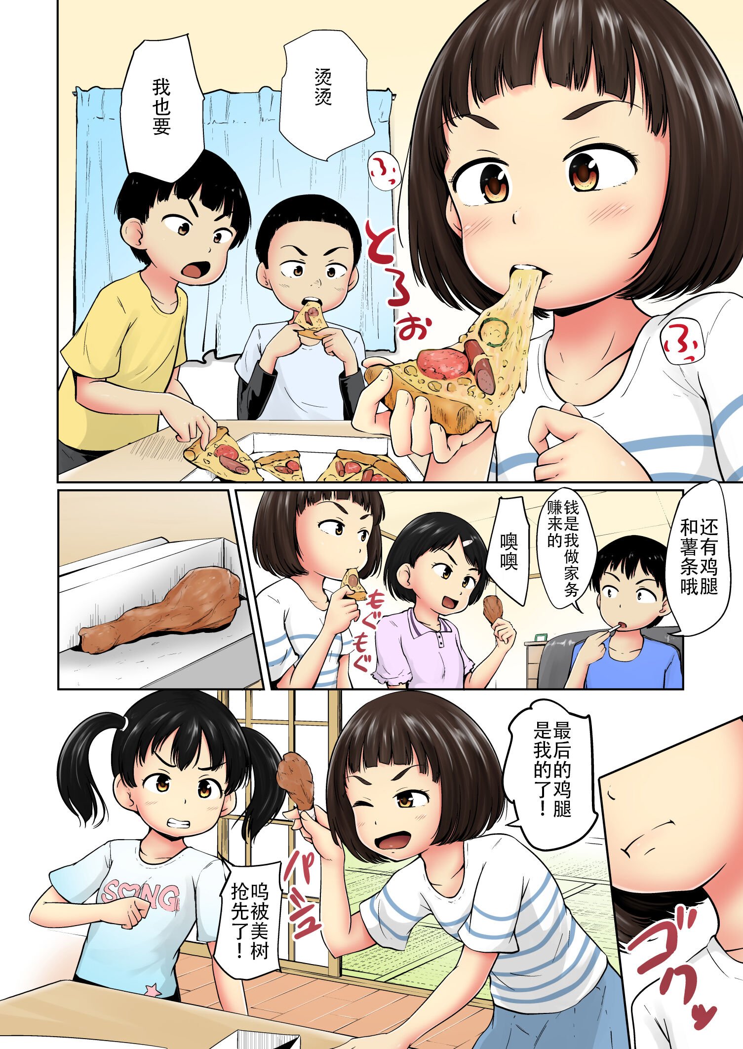 04