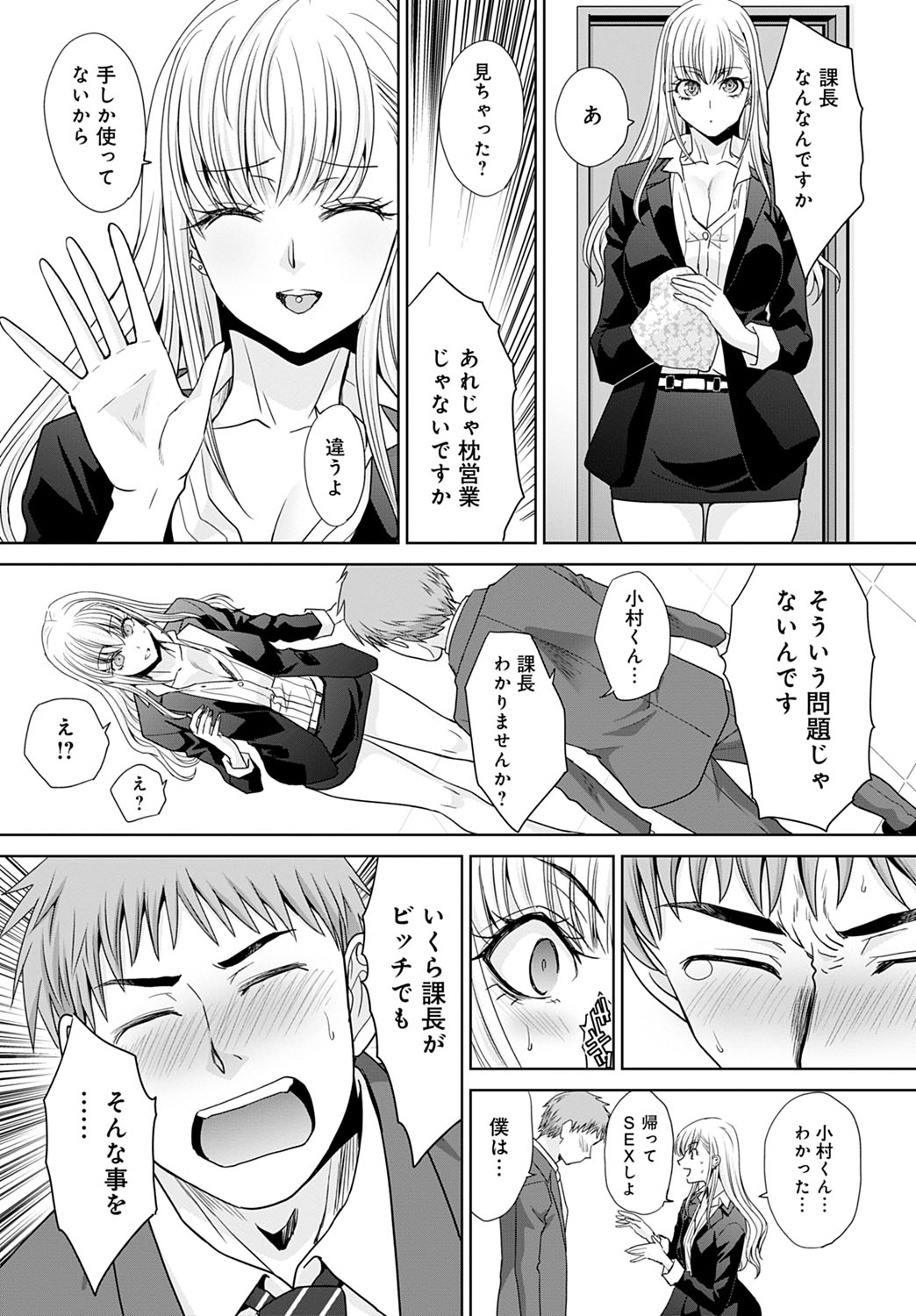 034
