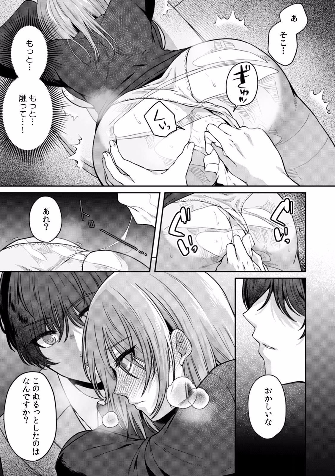 042