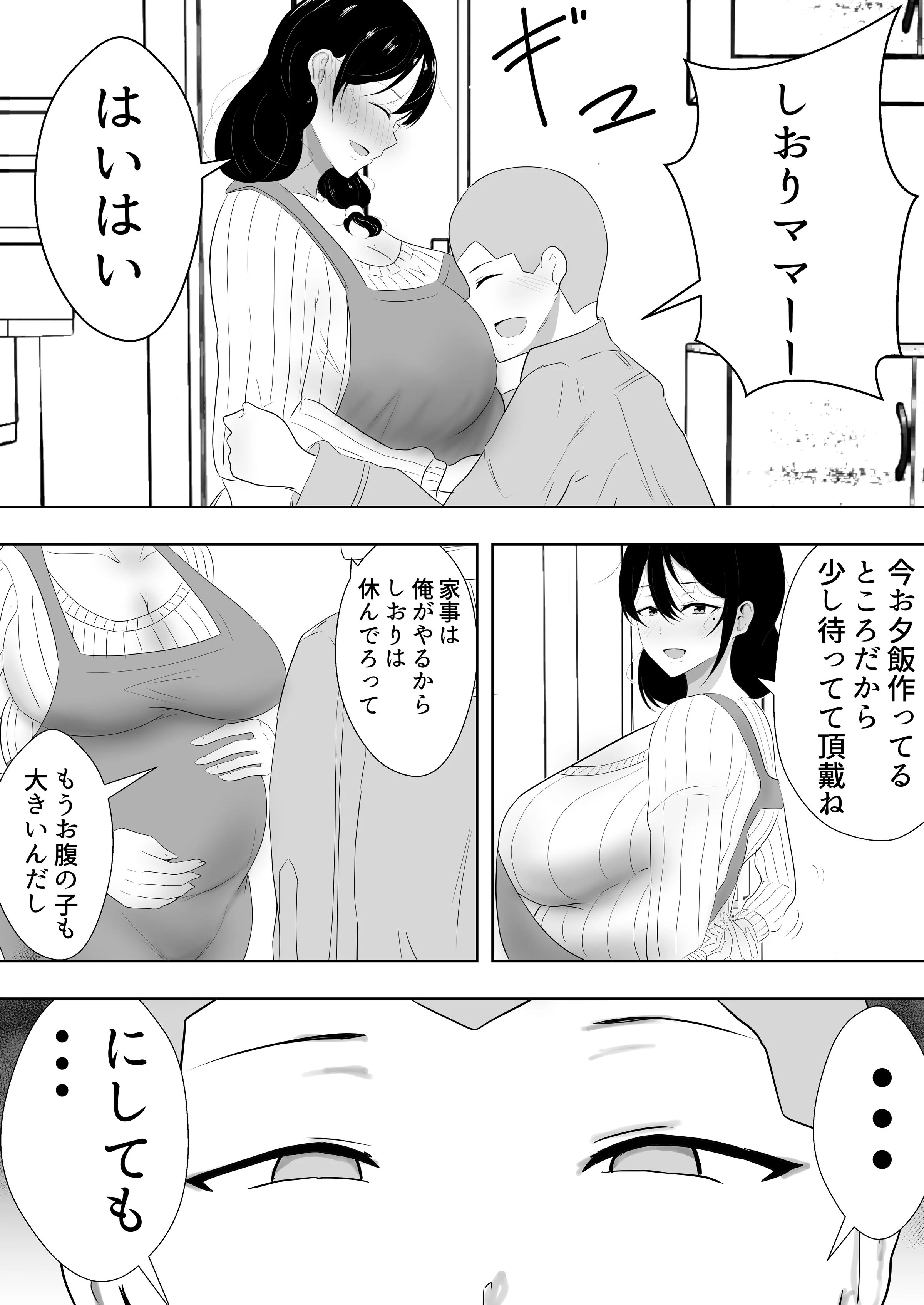 04