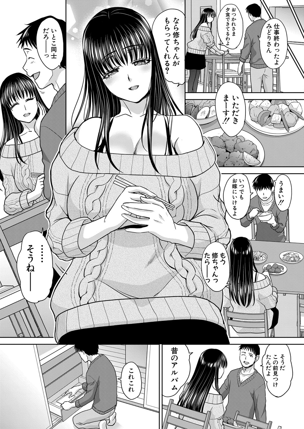 003