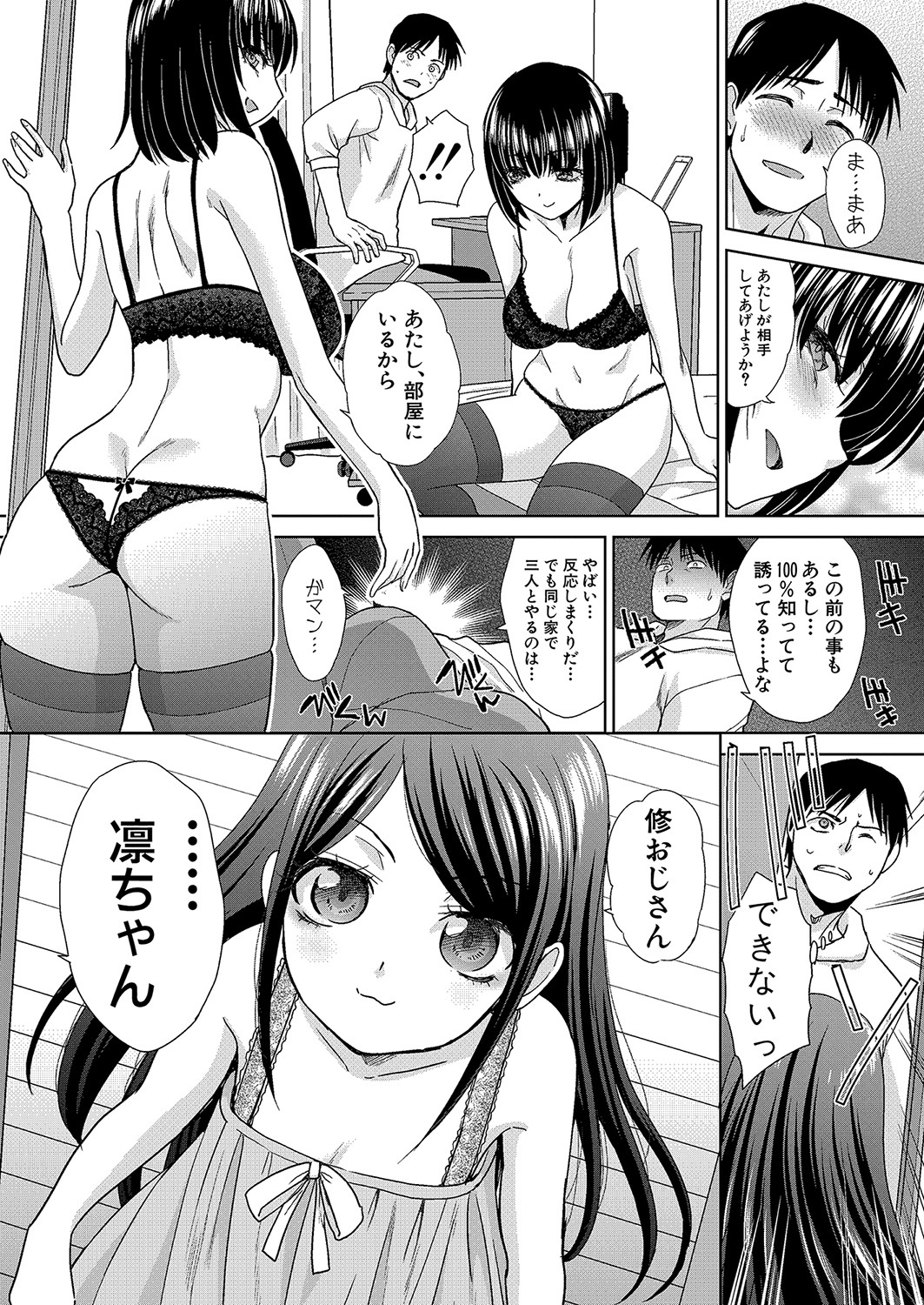 052