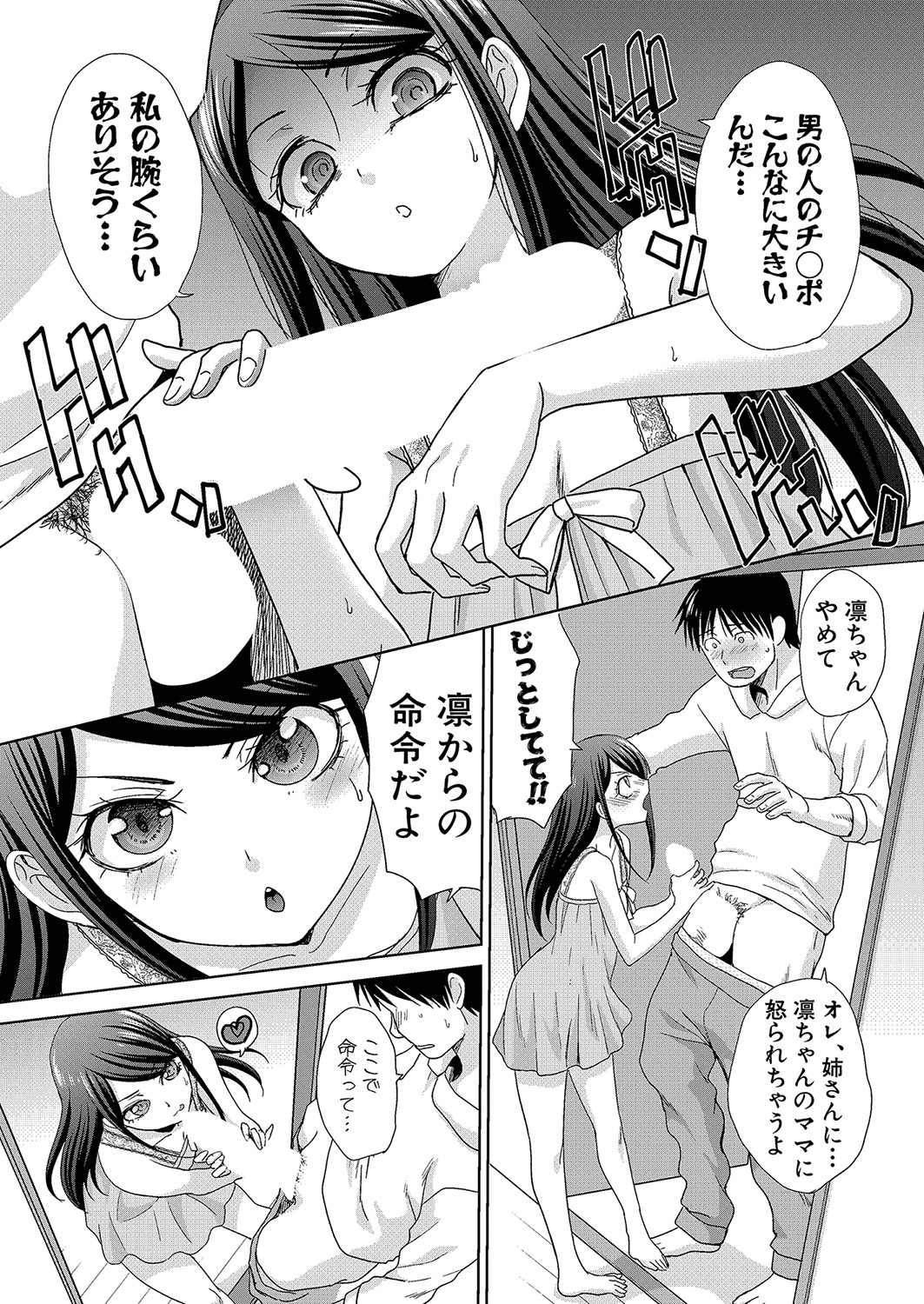 054