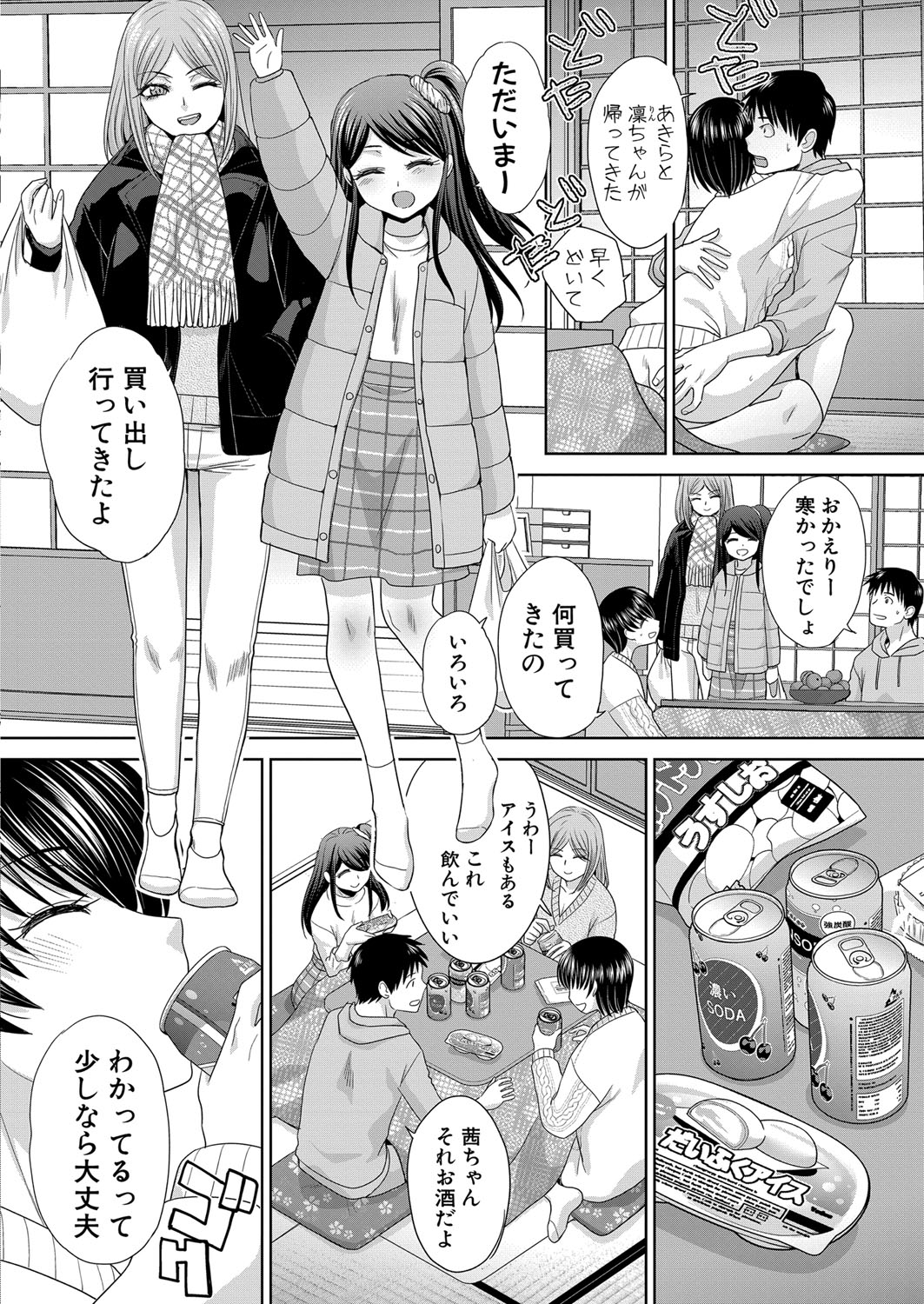 162