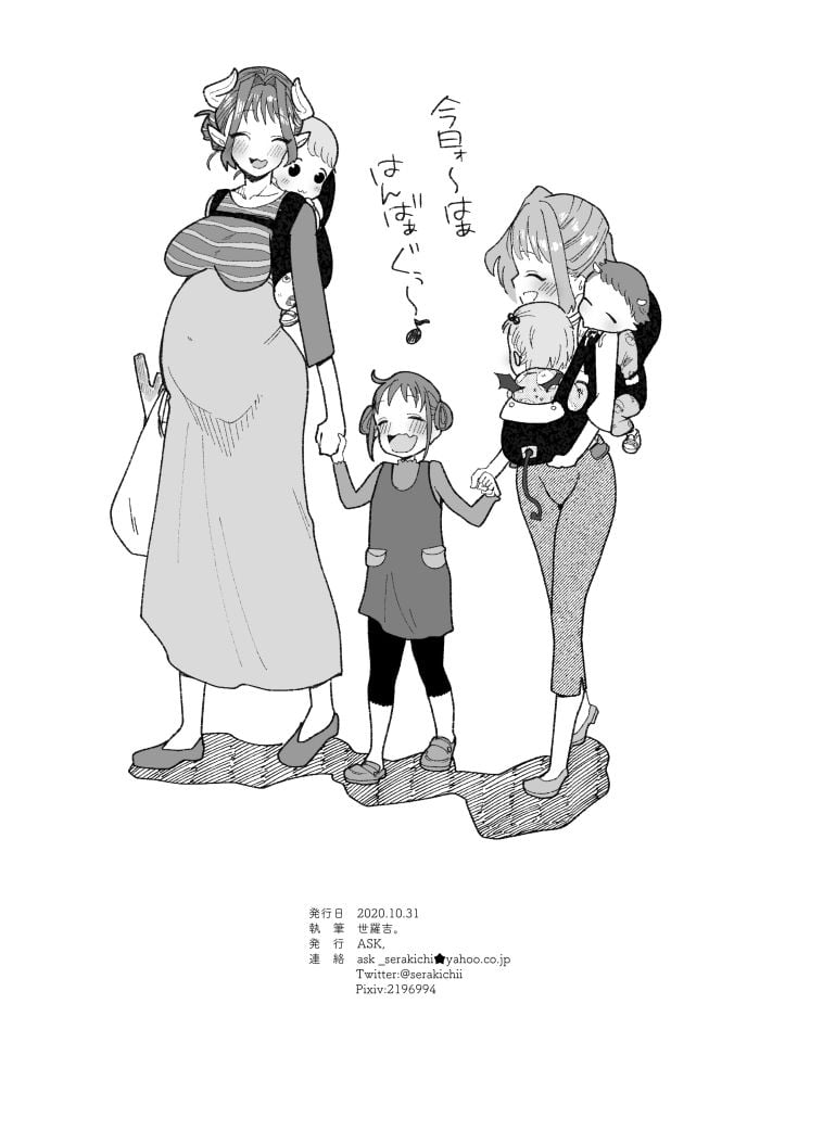 28