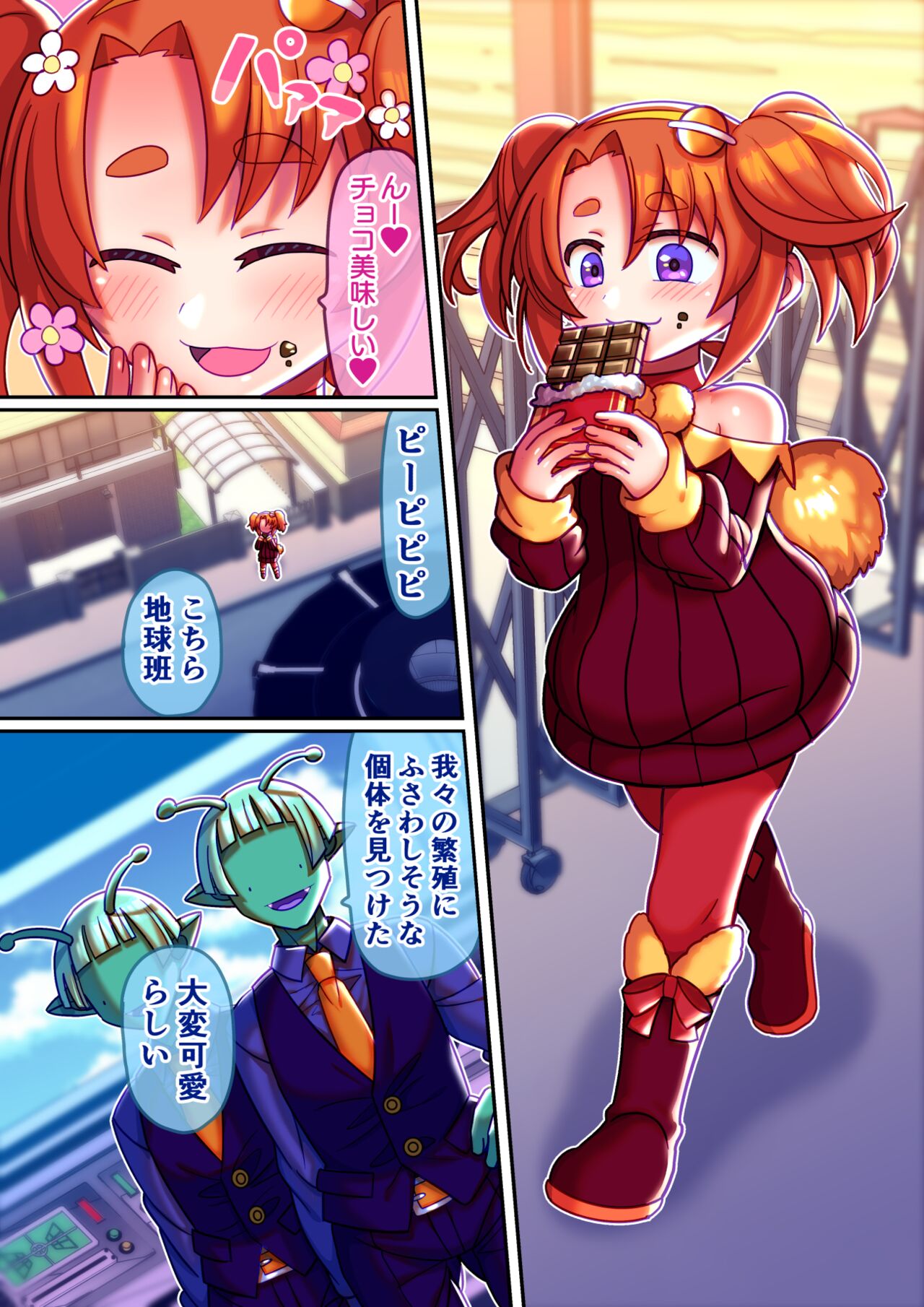 03