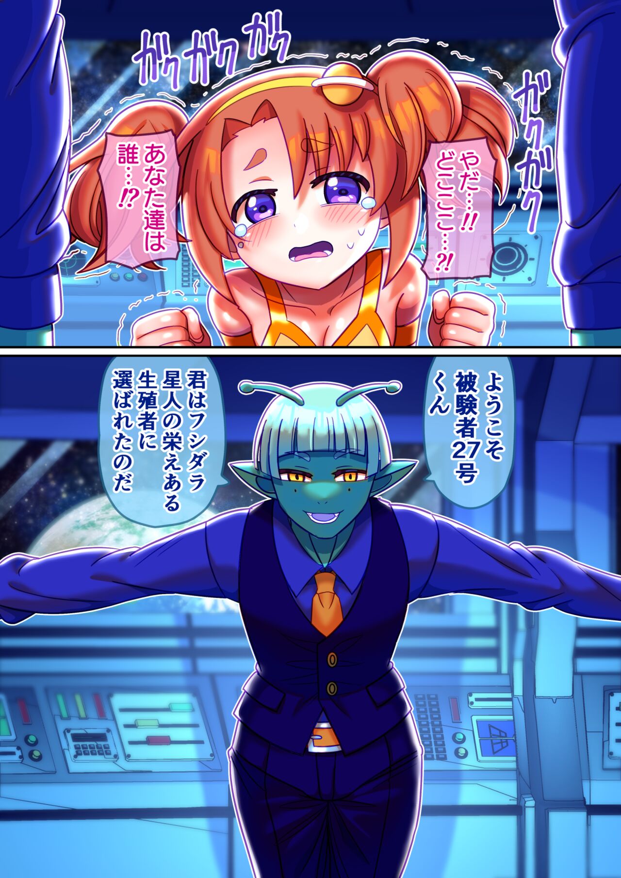 06
