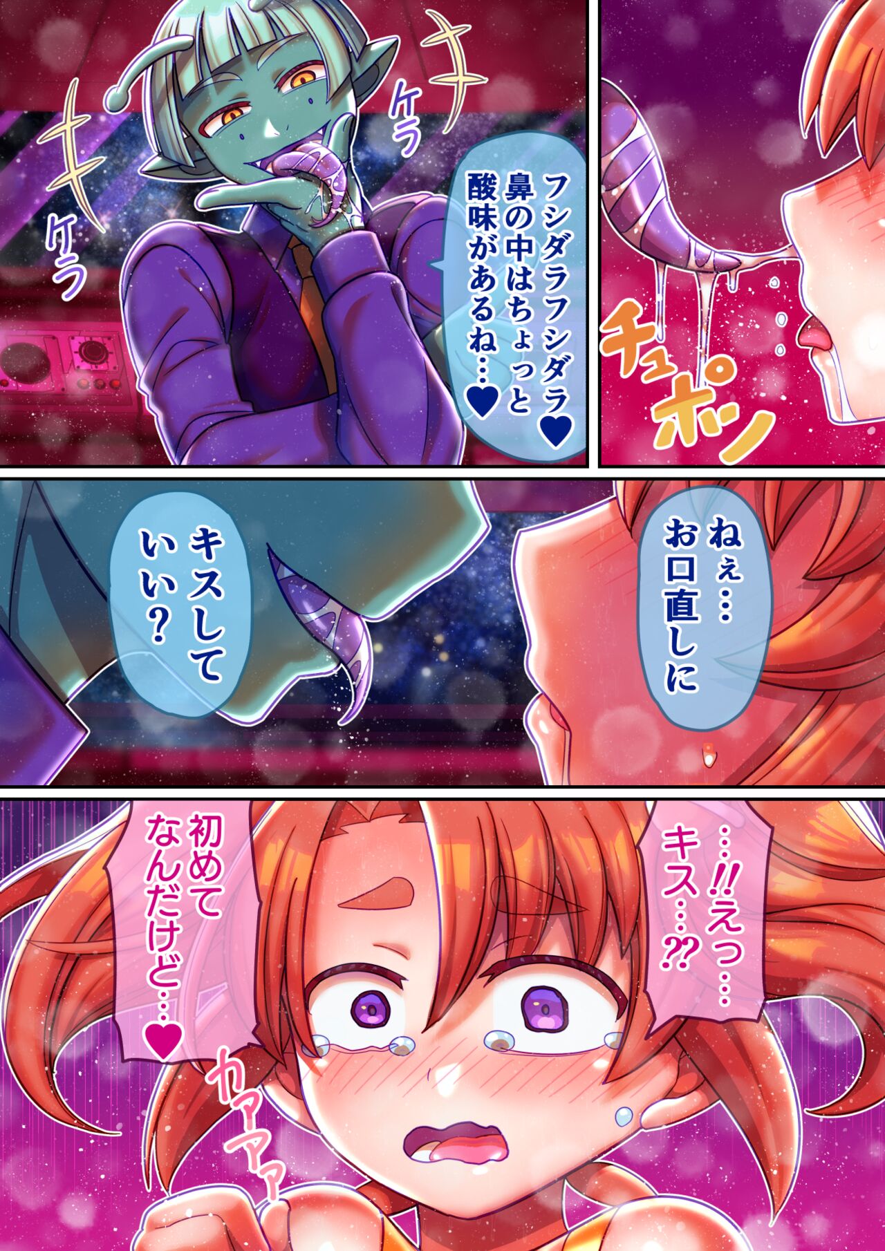 24