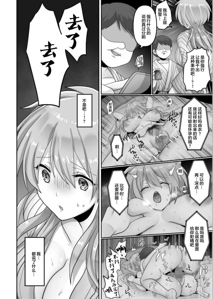 08